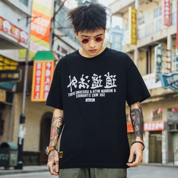 2020 european and american new men's summer short-sleeved printed tyle fashion couple hip-hop couple loose t-shirt suit, Gray
2020 european and american new men's summer short-sleeved printed tyle fashion couple hip-hop couple loose t-shirt suit, Gray