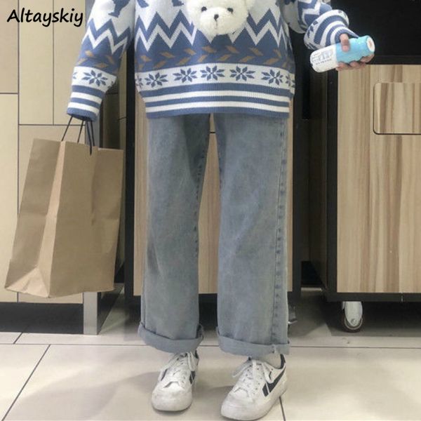 women's jeans womens spring autumn denim solid plus size 2xl loose straight casual chic wide leg high waist korean style harajuku bf, Blue
women's jeans womens spring autumn denim solid plus size 2xl loose straight casual chic wide leg high waist korean style harajuku bf, Blue