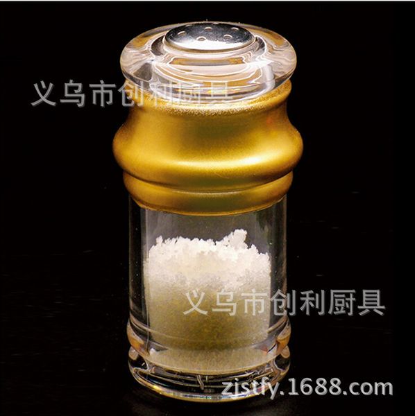 spot supplies second gram force gold-plated pepper restaurant kitchen articles to flavor pot
spot supplies second gram force gold-plated pepper restaurant kitchen articles to flavor pot