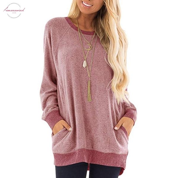 autumn women causal solid pink loose sport t shirt long sleeve kitted pocket t shirts spring girls basic tee t shirts, White
autumn women causal solid pink loose sport t shirt long sleeve kitted pocket t shirts spring girls basic tee t shirts, White