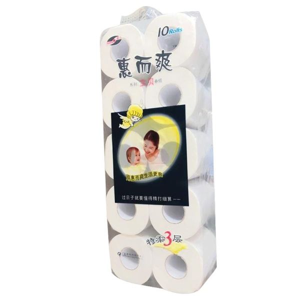 household paper towels hollow replacement roll paper print toilet napkins table kitchen soft and comfortable papers 2020
household paper towels hollow replacement roll paper print toilet napkins table kitchen soft and comfortable papers 2020