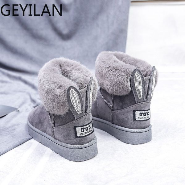 women boots fur winter shoes warm snow boots black round toe casual female slip-on woolen boot sweet flock flats
women boots fur winter shoes warm snow boots black round toe casual female slip-on woolen boot sweet flock flats