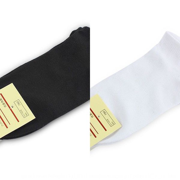 men's sports boat boat cotton breathable student cotton socks gift short socks, Pink;yellow 
men's sports boat boat cotton breathable student cotton socks gift short socks, Pink;yellow