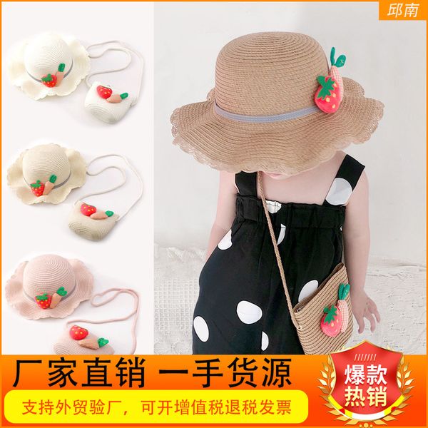 summer childrens sun protection straw hat decorative bag two-piece outdoor travel sun hat summer fisherman hat, Blue;gray
summer childrens sun protection straw hat decorative bag two-piece outdoor travel sun hat summer fisherman hat, Blue;gray