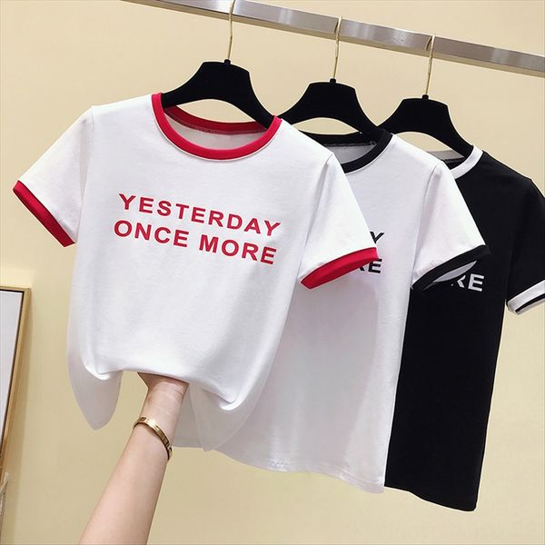2020 ins color matching short-sleeved cotton t-shirt female slim cotton t-shirt student female, White
2020 ins color matching short-sleeved cotton t-shirt female slim cotton t-shirt student female, White