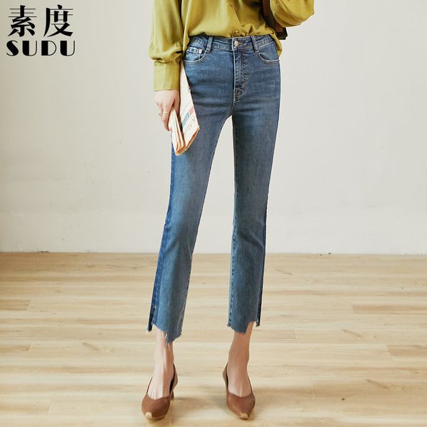 ways, degree of color matching jeans female irregular burrs show thin side shadow straight canister female s9028 loose, Blue
ways, degree of color matching jeans female irregular burrs show thin side shadow straight canister female s9028 loose, Blue