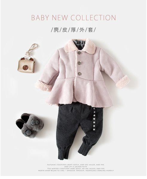 baby plus velvet coat girl 2017 new winter baby mid-long children's autumn and winter wear thick coat coat, Blue;gray
baby plus velvet coat girl 2017 new winter baby mid-long children's autumn and winter wear thick coat coat, Blue;gray