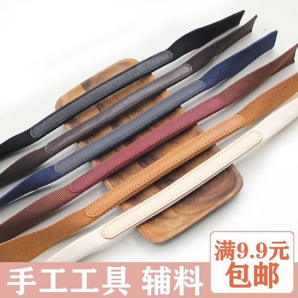 miss wu real shop head layer genuine leather canvas handle manual fabric art diy spelling cloth material science bag handle, Black
miss wu real shop head layer genuine leather canvas handle manual fabric art diy spelling cloth material science bag handle, Black