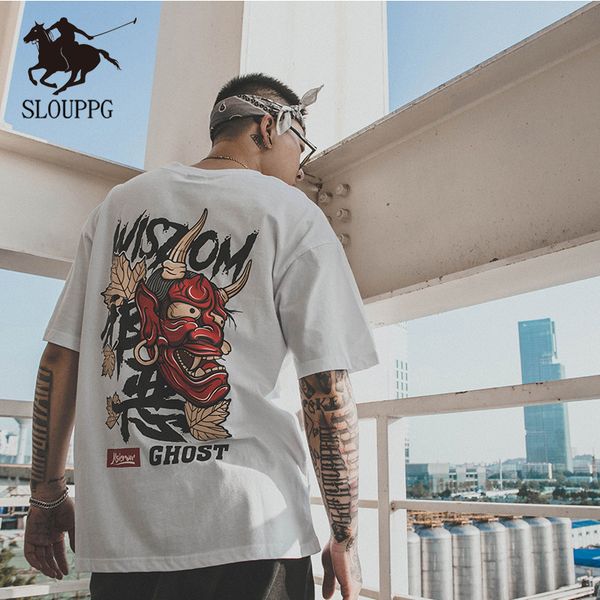 slouppg new fashion t-shirt hip-hop loose large size short-sleeved t-shirt tide couple half sleeve plus bf tees, White;black
slouppg new fashion t-shirt hip-hop loose large size short-sleeved t-shirt tide couple half sleeve plus bf tees, White;black