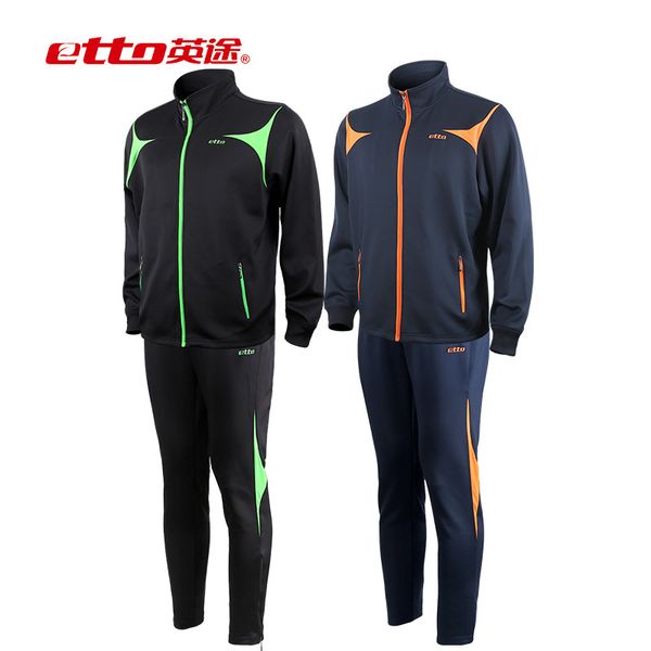 etto sportswear sport suit zipper cardigan round collar men and women new winter leisure movement training running sport clothes, Black;blue
etto sportswear sport suit zipper cardigan round collar men and women new winter leisure movement training running sport clothes, Black;blue