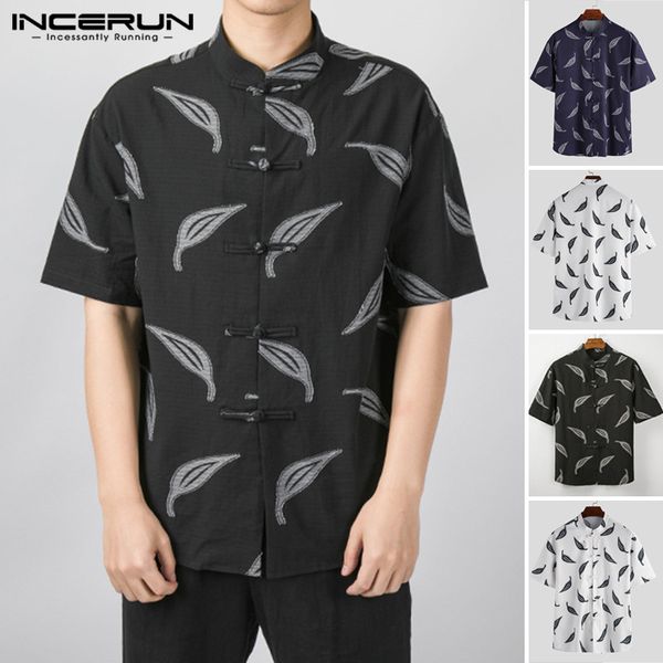 men's casual shirts incerun mens short sleeve shirt chinese style printed man ethnic loose buckle blouse summer stand collar, White;black
men's casual shirts incerun mens short sleeve shirt chinese style printed man ethnic loose buckle blouse summer stand collar, White;black