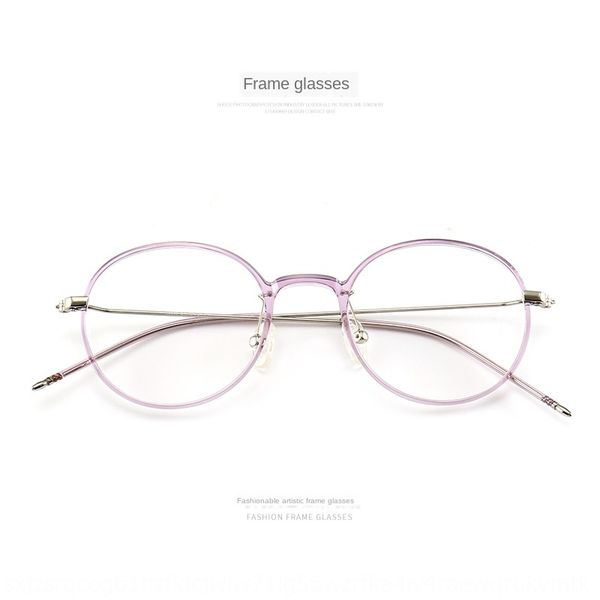 sa5nz artistic hipster with myopia frame female fashionable simple art trendsetter small ultra light round long face small face ultra light, Silver
sa5nz artistic hipster with myopia frame female fashionable simple art trendsetter small ultra light round long face small face ultra light, Silver
