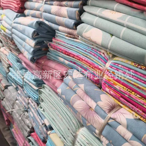 wholesale cotton bed sheet quilt cover four-piece home textile cotton four-season cloth clearance stall cotton bedding duvet cover
wholesale cotton bed sheet quilt cover four-piece home textile cotton four-season cloth clearance stall cotton bedding duvet cover