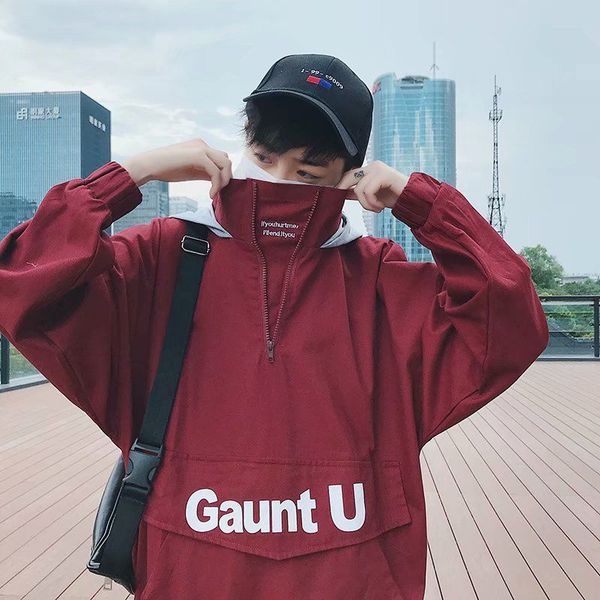 in spring and autumn, the new print cap and hoodie men's loose korean version of the students' handsome clothes on trend of, Black
in spring and autumn, the new print cap and hoodie men's loose korean version of the students' handsome clothes on trend of, Black