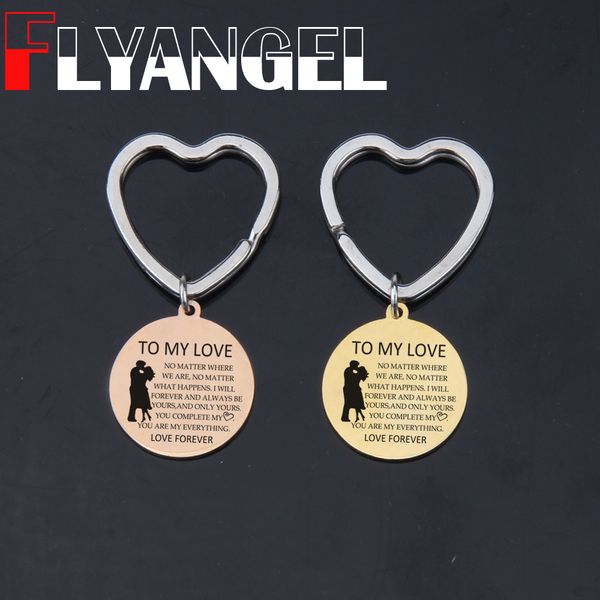 

flyangel to my love engraved keychain love forever valentine's day gifts bag charm memorial jewelry for couples lover gifts, Silver