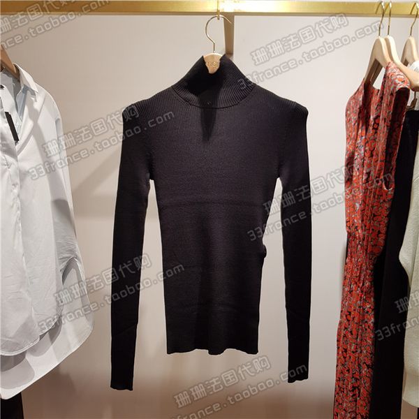 18 leisure wind wild gao collar tight fit knitting shirt sweater miloa 81118 lose money qing goods, White;black
18 leisure wind wild gao collar tight fit knitting shirt sweater miloa 81118 lose money qing goods, White;black