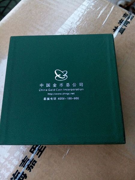 китай серебряная монета panda оригинальная коробка бесплатная доставка подарков present другое home decor
китай серебряная монета panda оригинальная коробка бесплатная доставка подарков present другое home decor