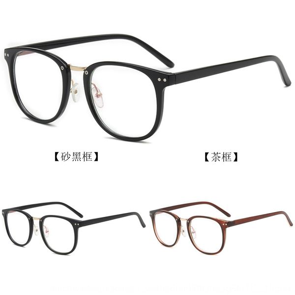 du chi 8026style round men's and women's metal metal frame color strip glasses glasses frame, Silver
du chi 8026style round men's and women's metal metal frame color strip glasses glasses frame, Silver