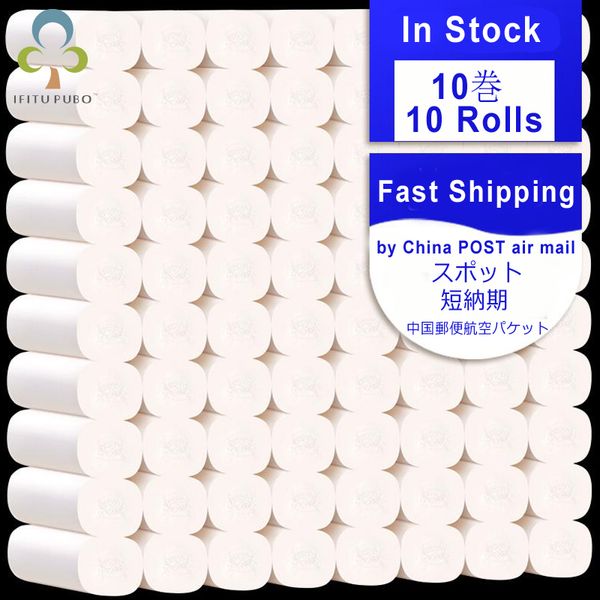 tissue boxes & napkins 20 rolls/lot fast toilet roll paper 4 layers home bath primary wood pulp
tissue boxes & napkins 20 rolls/lot fast toilet roll paper 4 layers home bath primary wood pulp