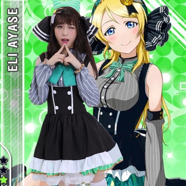 косплей японский аниме костюмы cosplay anime love live конфеты потому великолепный лаили горничной лолита слоеного юбка, Black
косплей японский аниме костюмы cosplay anime love live конфеты потому великолепный лаили горничной лолита слоеного юбка, Black