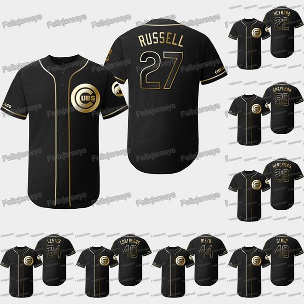 Chicago 2019 Golden Edition 27 Addison Russell Anthony Rizzo Willson Contreras Jon Lester Kyle Hendricks Jason Heyward Cubs Men Jerseys