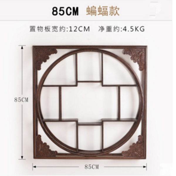 chicken wing wood small bo ancient solid wood chinese wall hanging wall duobaoge teapot tea racks antique frame
chicken wing wood small bo ancient solid wood chinese wall hanging wall duobaoge teapot tea racks antique frame