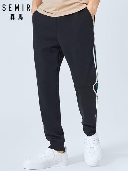 semir casual trousers male 2019 summer new elastic waist closed mouth pants pants korean version color stripes student tide, Black
semir casual trousers male 2019 summer new elastic waist closed mouth pants pants korean version color stripes student tide, Black