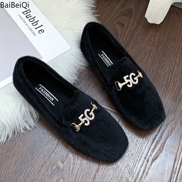 women casual flats boat shoes women ladies comfortable loafers fur slip on flats dancing ballet shoes mujer zapatos, Black
women casual flats boat shoes women ladies comfortable loafers fur slip on flats dancing ballet shoes mujer zapatos, Black