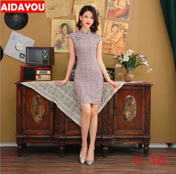 womens cheongsam dress cotton linen vintage chinese traditional qipao cap sleeve wiggle bodycon ouc531, Red
womens cheongsam dress cotton linen vintage chinese traditional qipao cap sleeve wiggle bodycon ouc531, Red