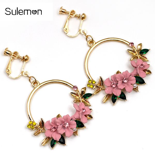 soft pottery pearl flower earrings no hole ear clips korean ins clip earrings without piercing round wreath earring ce360, Silver
soft pottery pearl flower earrings no hole ear clips korean ins clip earrings without piercing round wreath earring ce360, Silver
