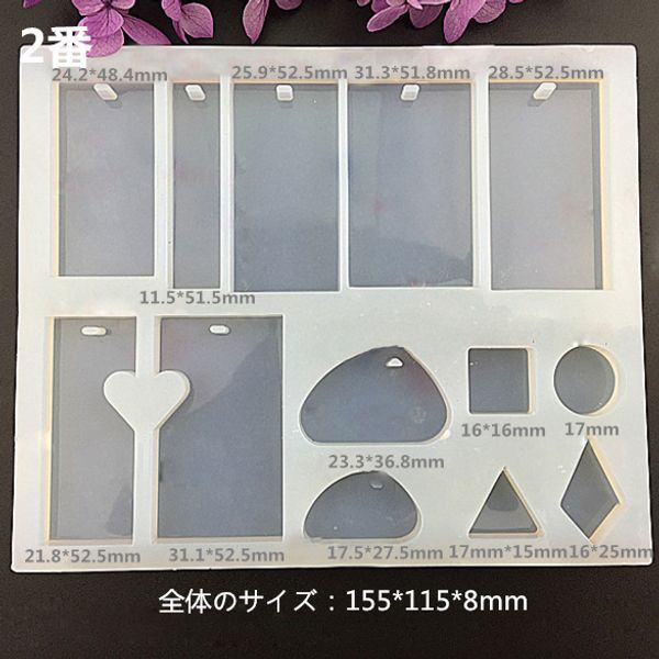 a+ waterdrop round square semicircle set mix shape cabochon pendant silicone resin mold crystal jewelry making diy craft mould
a+ waterdrop round square semicircle set mix shape cabochon pendant silicone resin mold crystal jewelry making diy craft mould