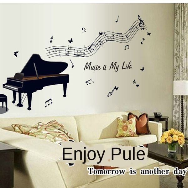 listed black piano notes children's bedroom background decorative wall stickers
listed black piano notes children's bedroom background decorative wall stickers