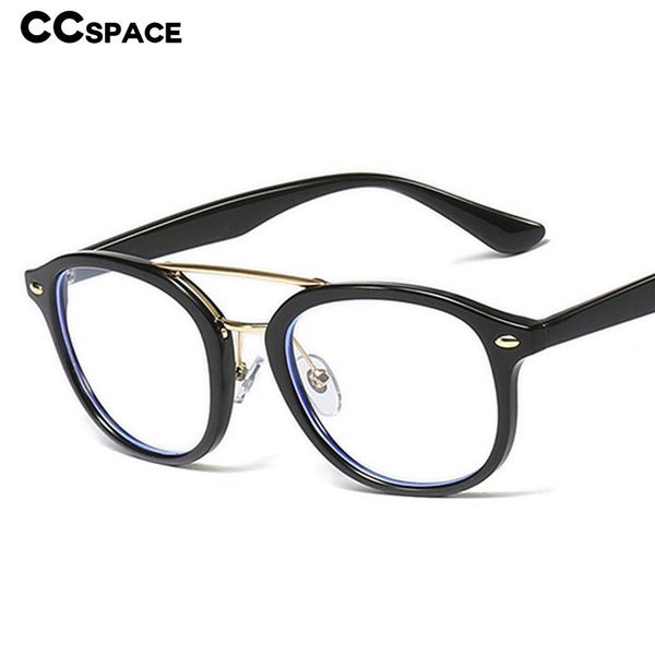tr90 anti-blue light rice nail glasses frames men women optical fashion computer glasses 45822, Silver
tr90 anti-blue light rice nail glasses frames men women optical fashion computer glasses 45822, Silver