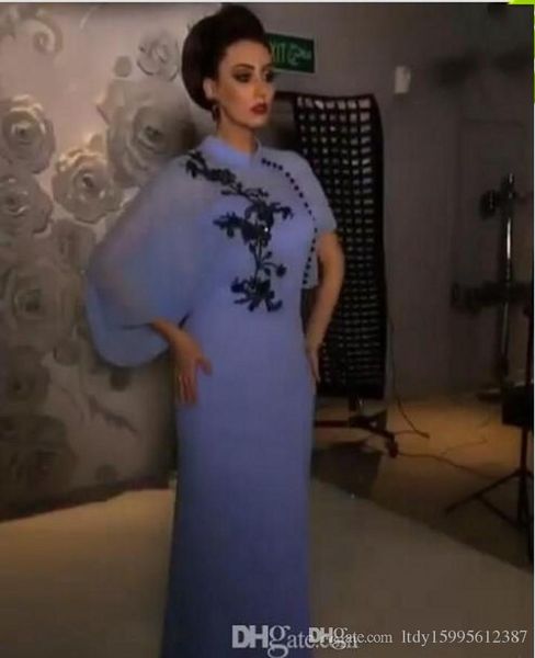 2019 new elegant evening dresses lavender high neck asymmetrical sleeves floor length with black lace beaded chiffon prom gowns 922, Black;red
2019 new elegant evening dresses lavender high neck asymmetrical sleeves floor length with black lace beaded chiffon prom gowns 922, Black;red