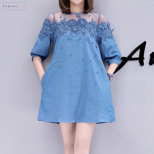 new women dresses lace bead patchwork summer half sleeves loose a line dresses lace plus sizes arrival jeans dresses d79502a, Black;gray
new women dresses lace bead patchwork summer half sleeves loose a line dresses lace plus sizes arrival jeans dresses d79502a, Black;gray
