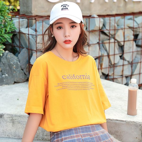 cotton ins super fire short-sleeved t- shirt female 2019 yellow simple letter printed shirt, White
cotton ins super fire short-sleeved t- shirt female 2019 yellow simple letter printed shirt, White