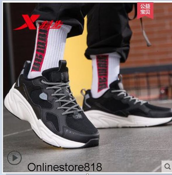 с коробкой 2020 mens basketball обувь quantum eg1535 черный серый для мужчин и женщин brand designer спортивные тренажеры размер us5-12
с коробкой 2020 mens basketball обувь quantum eg1535 черный серый для мужчин и женщин brand designer спортивные тренажеры размер us5-12