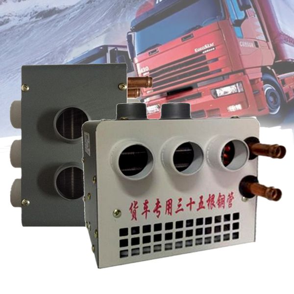 portable 8 ports 80w car truck vehicle heating iron heater compact heater defroster demister
portable 8 ports 80w car truck vehicle heating iron heater compact heater defroster demister