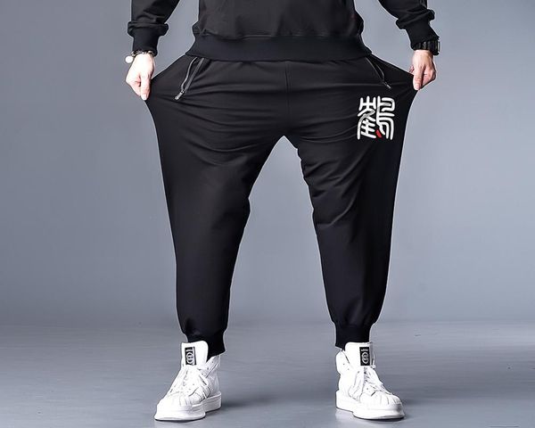 7xl 6xl xxxxl men 2020 safari style casual joggers men's hip hop harajuku harem pants streetwear spring vintage male cargo pants, Black
7xl 6xl xxxxl men 2020 safari style casual joggers men's hip hop harajuku harem pants streetwear spring vintage male cargo pants, Black