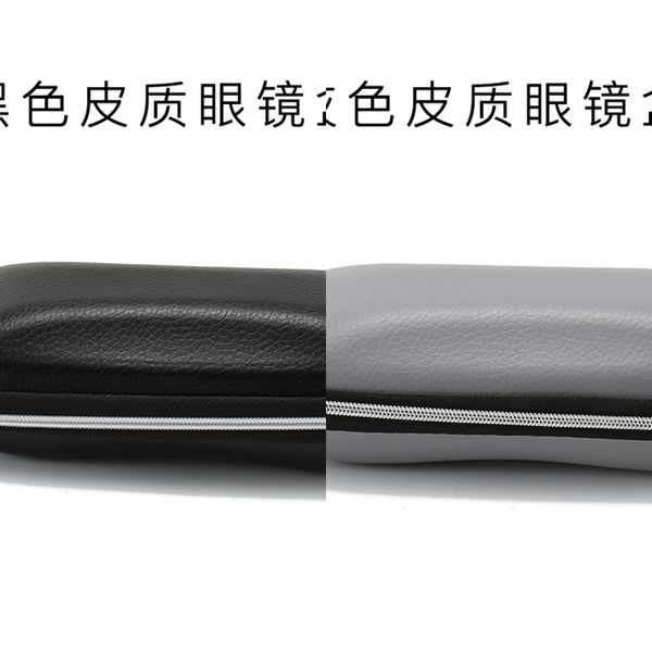 portable lens metal sliver zipper case plain mirror glasses leather case glasses pu leather box compression yan jing bu he
portable lens metal sliver zipper case plain mirror glasses leather case glasses pu leather box compression yan jing bu he
