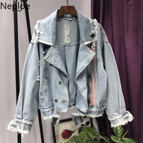 neploe fashion korean women denim jacket autumn winter jean coats harajuku plus size student outwear loose frayed hole jackets, Black;brown
neploe fashion korean women denim jacket autumn winter jean coats harajuku plus size student outwear loose frayed hole jackets, Black;brown