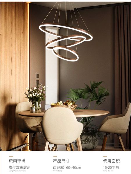 chandelier pendant lights living room modern minimalist nordic restaurant duplex long stair villa ring luxury hall pendant chandelier lamps
chandelier pendant lights living room modern minimalist nordic restaurant duplex long stair villa ring luxury hall pendant chandelier lamps