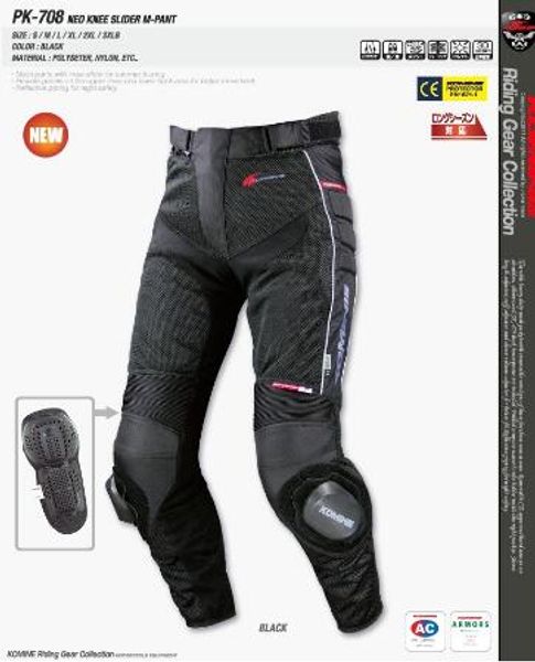 wholesale for komine pk-708 summer mesh motorcycle racing pants motorcycle pants riding
wholesale for komine pk-708 summer mesh motorcycle racing pants motorcycle pants riding