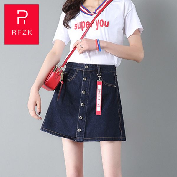 rfzk denim skirt women summer 2020 new high waist thin women short skirt student a-line popular half-length, Blue
rfzk denim skirt women summer 2020 new high waist thin women short skirt student a-line popular half-length, Blue