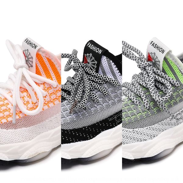 qzcya coconut children's sneakers autumn 2020 children's sports shoes boys and girls breathable flying knitted coconut shoes for m, Black
qzcya coconut children's sneakers autumn 2020 children's sports shoes boys and girls breathable flying knitted coconut shoes for m, Black