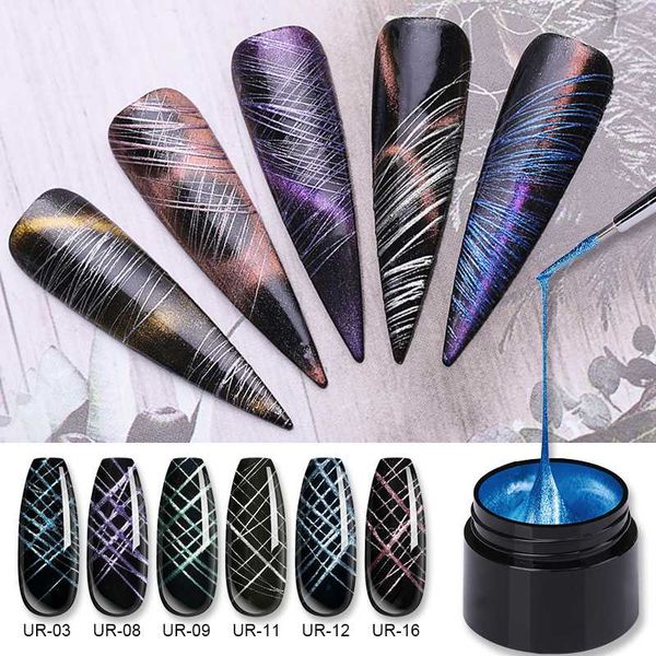 ur sugar 7ml metallic spider nail gel polish wire drawing nail gel metallic silk spider painting nails pulling line, Red;pink
ur sugar 7ml metallic spider nail gel polish wire drawing nail gel metallic silk spider painting nails pulling line, Red;pink