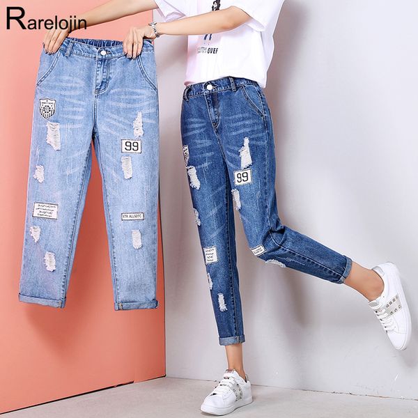 spring summer jeans 2019 new korean fashion tide high waist jeans hole plus size femme women loose straight pants, Blue
spring summer jeans 2019 new korean fashion tide high waist jeans hole plus size femme women loose straight pants, Blue