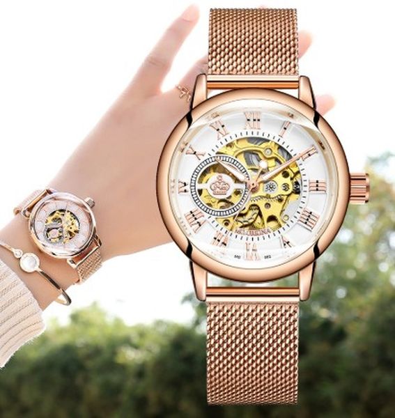 mechanical women bracelet watch skeleton automatic wristwatch mesh stainless steel band female clock chic, Slivery;brown
mechanical women bracelet watch skeleton automatic wristwatch mesh stainless steel band female clock chic, Slivery;brown