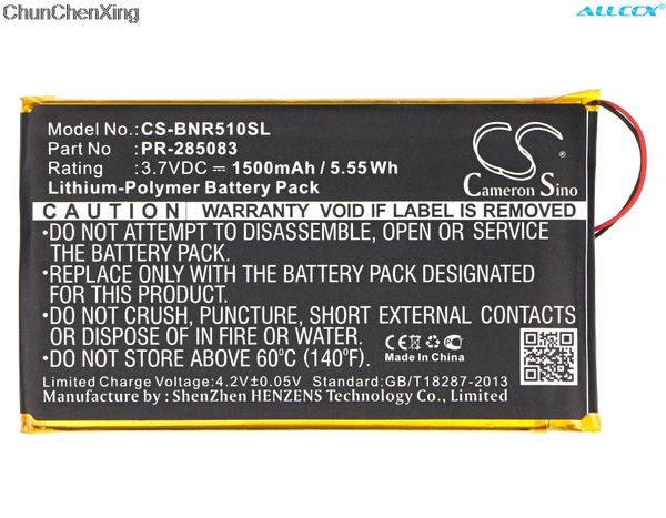 cameron sino 1500mah battery pr-285083 for barnes & noble bnrv510, nook glowlight plus 2015, for kobo glo hd 
cameron sino 1500mah battery pr-285083 for barnes & noble bnrv510, nook glowlight plus 2015, for kobo glo hd