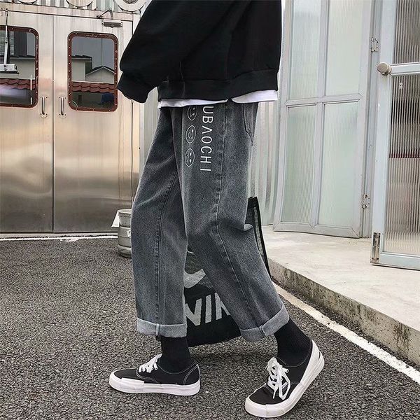 jeans men's tide brand loose straight autumn and winter ins pants men's korean trend students wide leg pants wild trousers, Blue
jeans men's tide brand loose straight autumn and winter ins pants men's korean trend students wide leg pants wild trousers, Blue